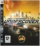 Need For Speed Undercover PS3 Game (Used)
