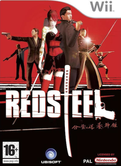 Red Steel Wii Game (Used)