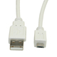 Roline USB 2.0 Cable USB-A male - micro USB-B male 0.8m (11.99.8754)
