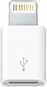 Apple MD820 Μετατροπέας Lightning male σε micro USB female Λευκό 1τμχ