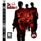 The Godfather II PS3 Spiel (Gebraucht)