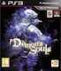 Demon's Souls PS3 Spiel (Gebraucht)