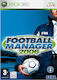 Football Manager 2006 XBOX 360 Game (Used)