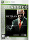Hitman Blood Money Classics Класика Издание XBOX 360 Игра (Употребявано)