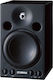 Yamaha MSP3 Ηχείo Studio Monitor 4" 20W (Τεμάχιο) Μαύρο