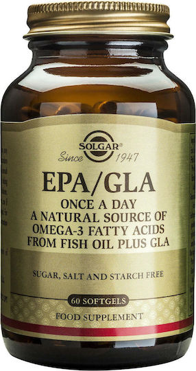 Solgar EPA / GLA Once A Day Fish Oil 60 softgels