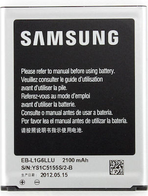Samsung EB-L1G6LLU Μπαταρία Αντικατάστασης 2100mAh για Galaxy S3