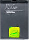 Nokia BV-5JW Replacement Battery 1450mAh for Lumia 800