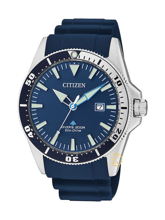 Citizen Promaster Eco Drive BN0100 34L Skroutz.gr