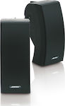 Bose Παθητικά Επιτοίχια Ηχεία 251 Environmental Speakers (Ζεύγος) σε Μαύρο Χρώμα