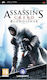Assassin's Creed Bloodlines PSP Game (Used)
