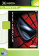Spider-man Classics Xbox XBOX Игра (Употребявано)