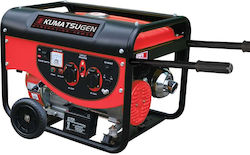 Kumatsugen GB6500M Бензинов Генератор 7.5kVA