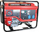 Kumatsugen Gasoline Four-stroke Generator with Maximum Power 7.5kVA