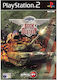 Seek Destroy PS2