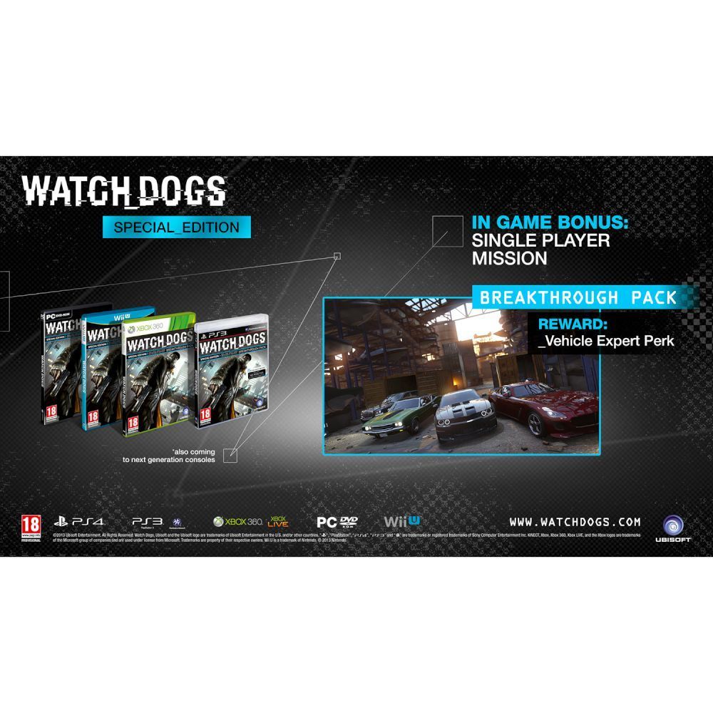 Достижения в watch dogs xbox 360