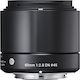 Sigma Crop Φωτογραφικός Φακός 60mm f/2.8 DN Σταθερός για Sony E Mount Black