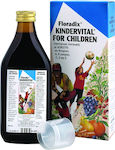 Salus Haus Kindervital Vitamină pentru Energie, Imunitate, Piele & Antioxidant 250ml