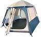 Panda Beaver Αυτόματη Σκηνή Camping Μπλε 3 Εποχών για 3 Άτομα 220x220x170εκ.