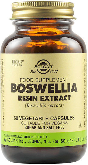 Solgar Boswellia Resin Extract 60 вегетариански капсули