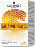 Superfoods Βασιλικός Πολτός για Ενέργεια & το Ανοσοποιητικό 50 κάψουλες