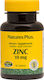 Nature's Plus Zinc 10mg 90 ταμπλέτες