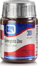 Quest Synergistic Zinc & Copper 15mg 30 ταμπλέτες