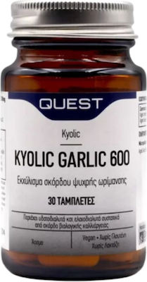 Quest Kyolic Garlic 600mg 30 ταμπλέτες