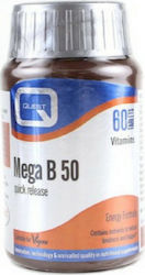 Quest Mega B-50 Quick Release B Complex 60 Ταμπ...