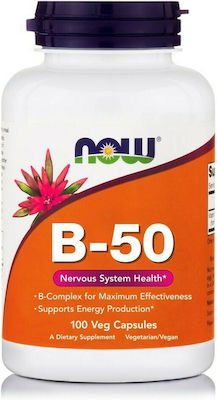 Now Foods B-50 Βιταμίνη για Ενέργεια, τα Μαλλιά & τo Δέρμα 100 φυτικές κάψουλες