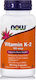 Now Foods Vitamin K-2 Βιταμίνη για την Υγεία των Οστών 100mcg 100 φυτικές κάψουλες