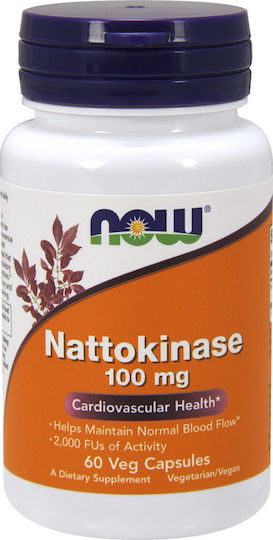 Now Foods Специална Хранителна Добавка 60 вегетариански капсули