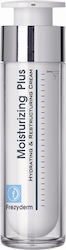 Frezyderm Moisturizing Plus Rich Ενυδατική Κρέμα 50ml