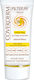 Coverderm Filteray Cream Αδιάβροχη Αντηλιακή Κρέμα Προσώπου SPF80 50ml
