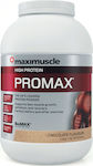 Maximuscle Promax with Flavor Chocolate 2.4kg