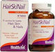 Health Aid Hair, Skin, Nail Formula Ειδικό Συμπλήρωμα Διατροφής 30 ταμπλέτες