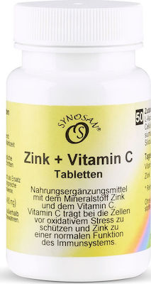 Metapharm Zink + Vit C 50 ταμπλέτες