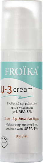 Froika U-3 Crema 3% Pentru Dermatită Atopică 150ml