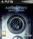 Resident Evil: Revelations PS3 Game (Used)