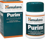 Himalaya Wellness Purim 60 ταμπλέτες