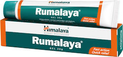 Himalaya Wellness Rumalaya Gel for Rheumatic Diseases 30gr