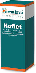 Himalaya Wellness Wellness Koflet Σιρόπι για Ξηρό και Παραγωγικό Βήχα 100ml