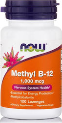 Now Foods Methyl B-12 Vitamin 1000mcg 100 sublingual pills