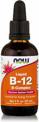 Now Foods Liquid B-12 Βιταμίνη 59ml