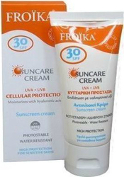 Froika Cream Tube Sunscreen Cream Face SPF30 50ml