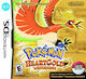 Pokemon Heart Gold DS Gold Edition DS Game (Used)