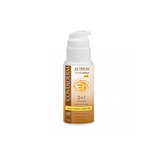 Coverderm Filteray Milk Deep Tan Αδιάβροχο Αντηλιακό Λάδι Σώματος SPF50 100ml
