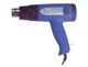 Zhongdi ZD-508 Pistol termic cu control de temperatură până la 500°C