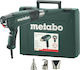 Metabo HE23-650 Πιστόλι Θερμού Αέρα 2300W με Ρύθμιση Θερμοκρασίας εως και 650°C