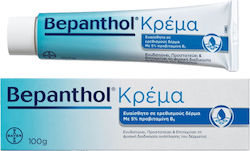 Bepanthol Moisturizing Cream Restoring for Sensitive Skin 100gr